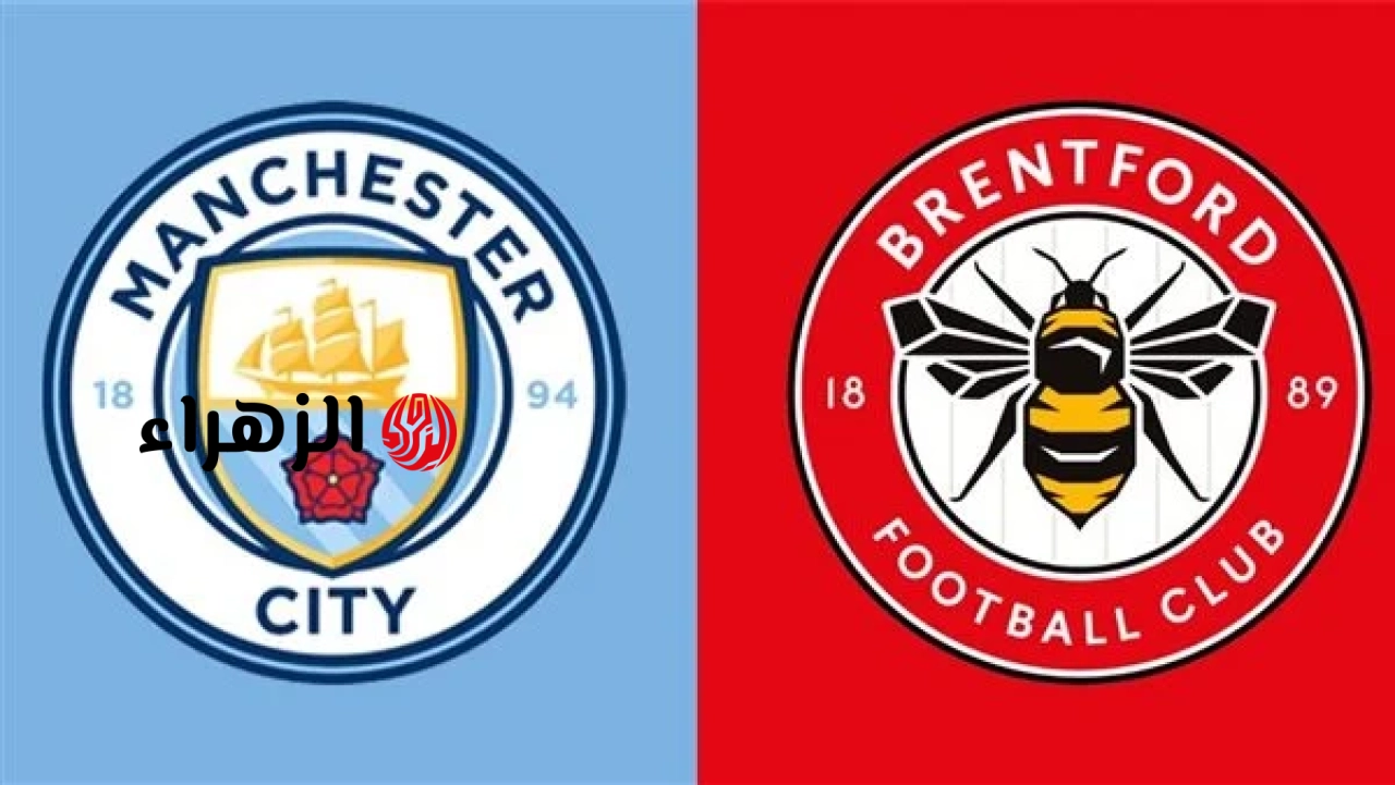 "شـوط نـاري" Manchester City vs Brentford قنـاة مشـاهدة مباراة مان سيتي ضد برينتفورد اليـوم في الدوري الانجليزي الممتاز 2026 بمشاركة مرمـوش 6 336