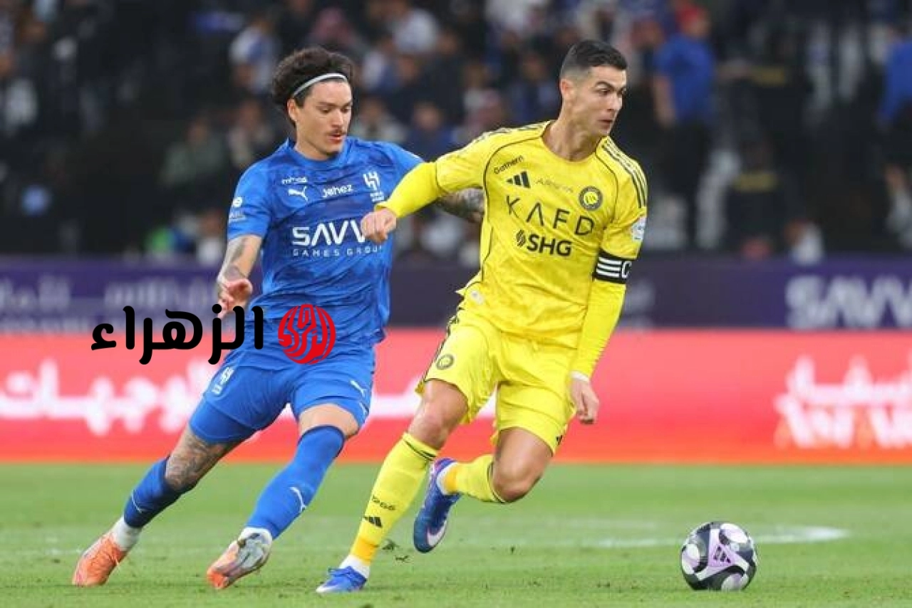 شوط ناري.. مباراة الهلال ضد النصر الان في الدوري السعودي.. جودة جبارة