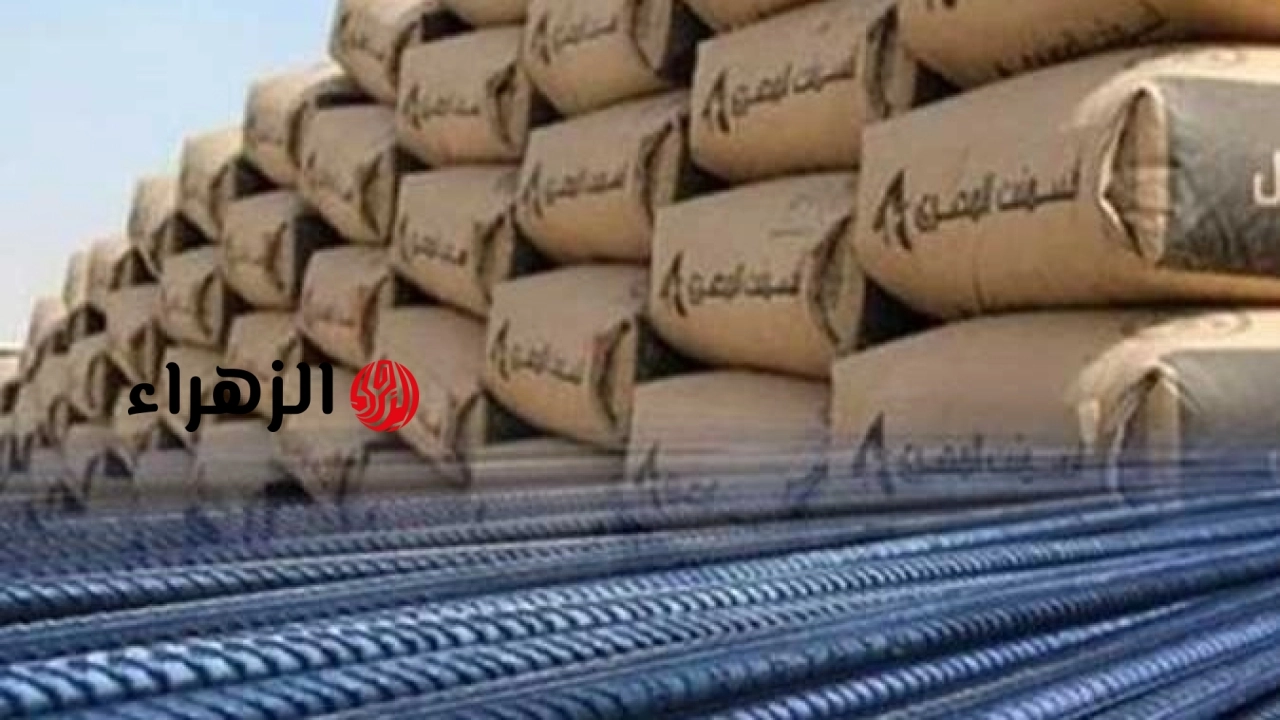 متوسط سعر الأسمنت 4 آلاف جنيه اليوم الأحد 10 مايو 2026