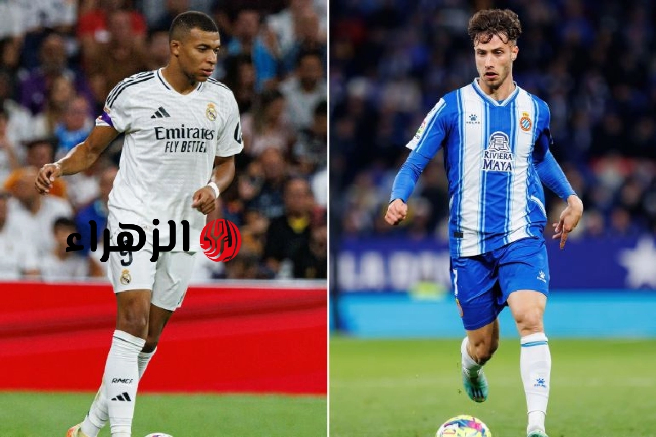 لعبة Real Madrid vs Espanyol الان.. مباراة ريال مدريد ضد اسبانيول بجودة عالية على قناة بين سبورت.. الشوط الاول