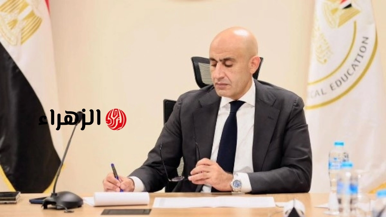 بيان عاجل من التعليم بشأن تعطيل الدراسة اليوم وموعد الإجازة الرسمية القادمة بالمدارس
