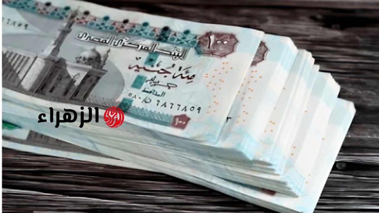 الحق سجل.. طريقة التسجيل فى منحة العمالة الغير منتظمة 1500 جنيه شهرياً مايو 2026 بالرقم القومى