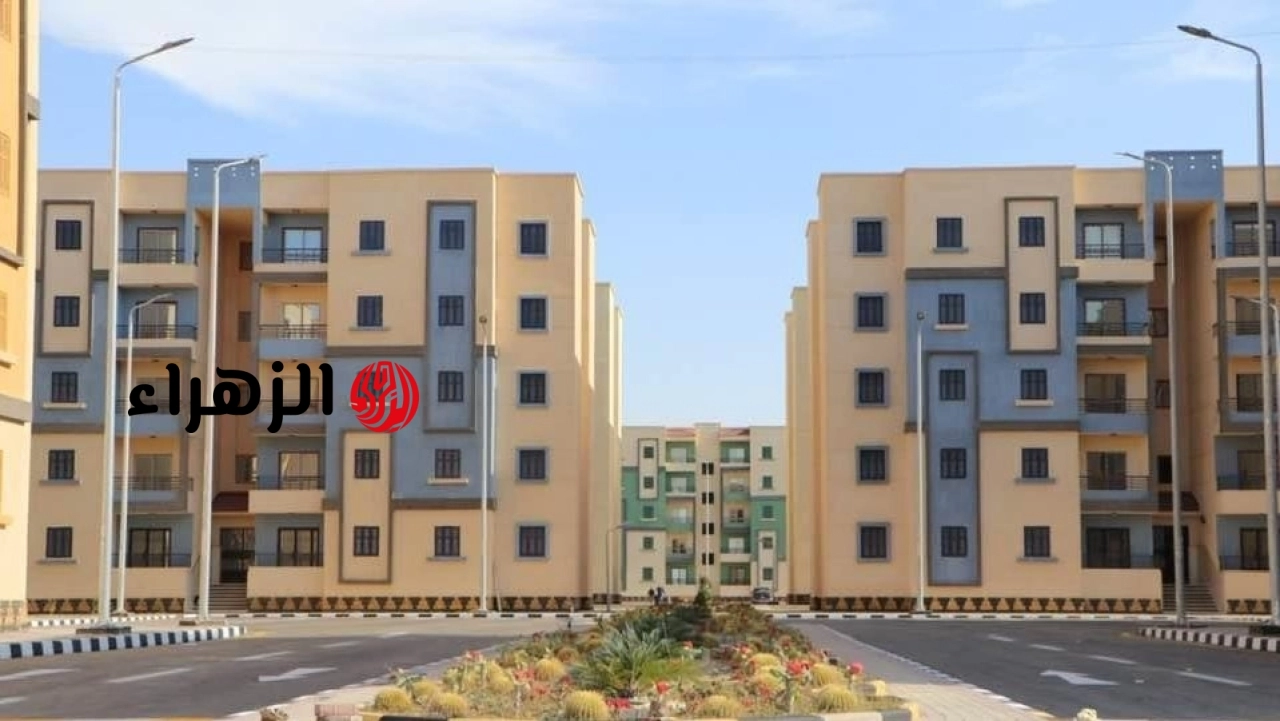 بدون مقدم.. الإسكان تطرح 30 ألف شقة بنظام “الإيجار التمليكي” للشباب ومحدودي الدخل