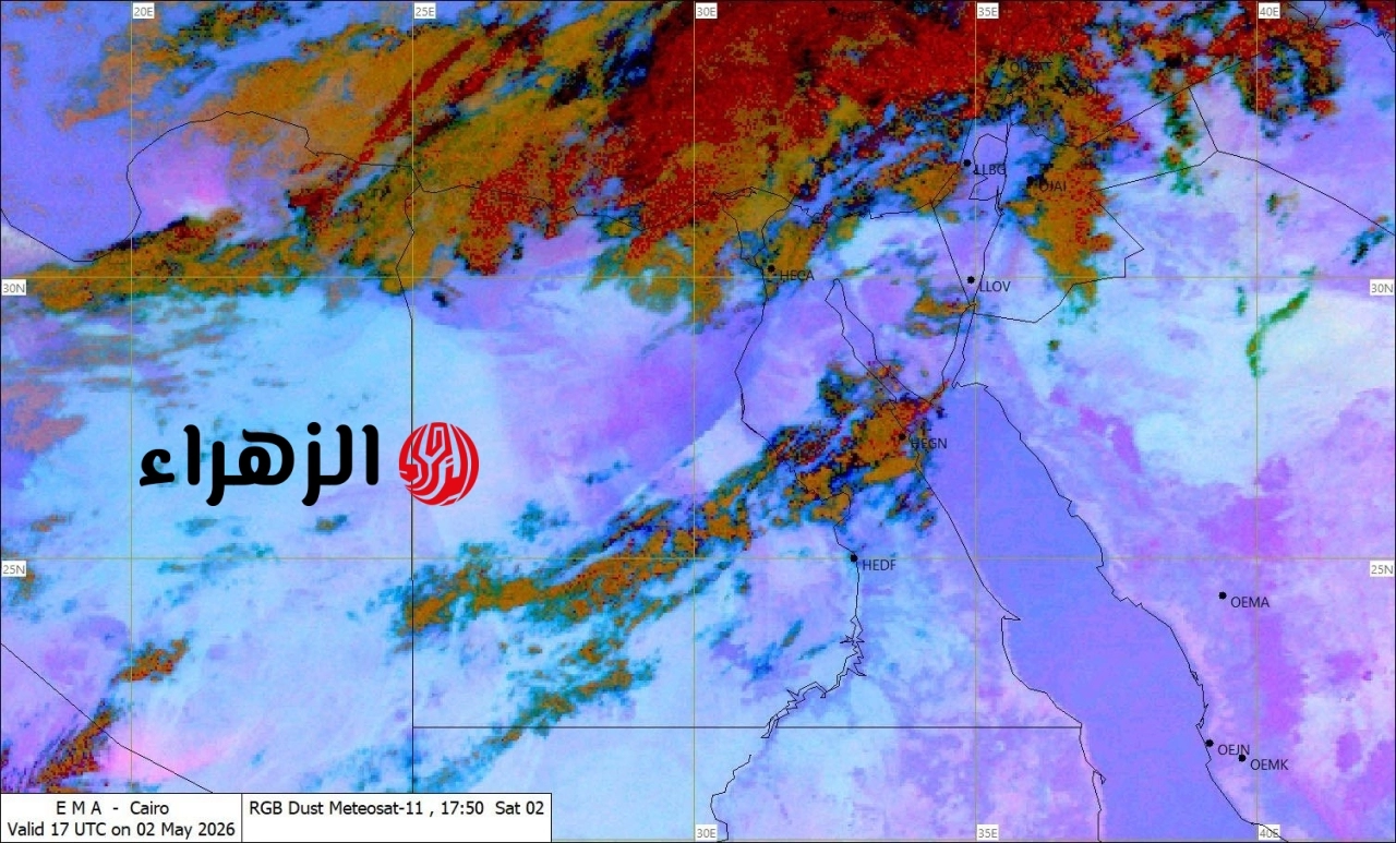 الأرصاد تحذر من تقلبات جوية حادة اليوم وانخفاض درجات الحرارة بمعدل 7 درجات وصقيع ليلاً