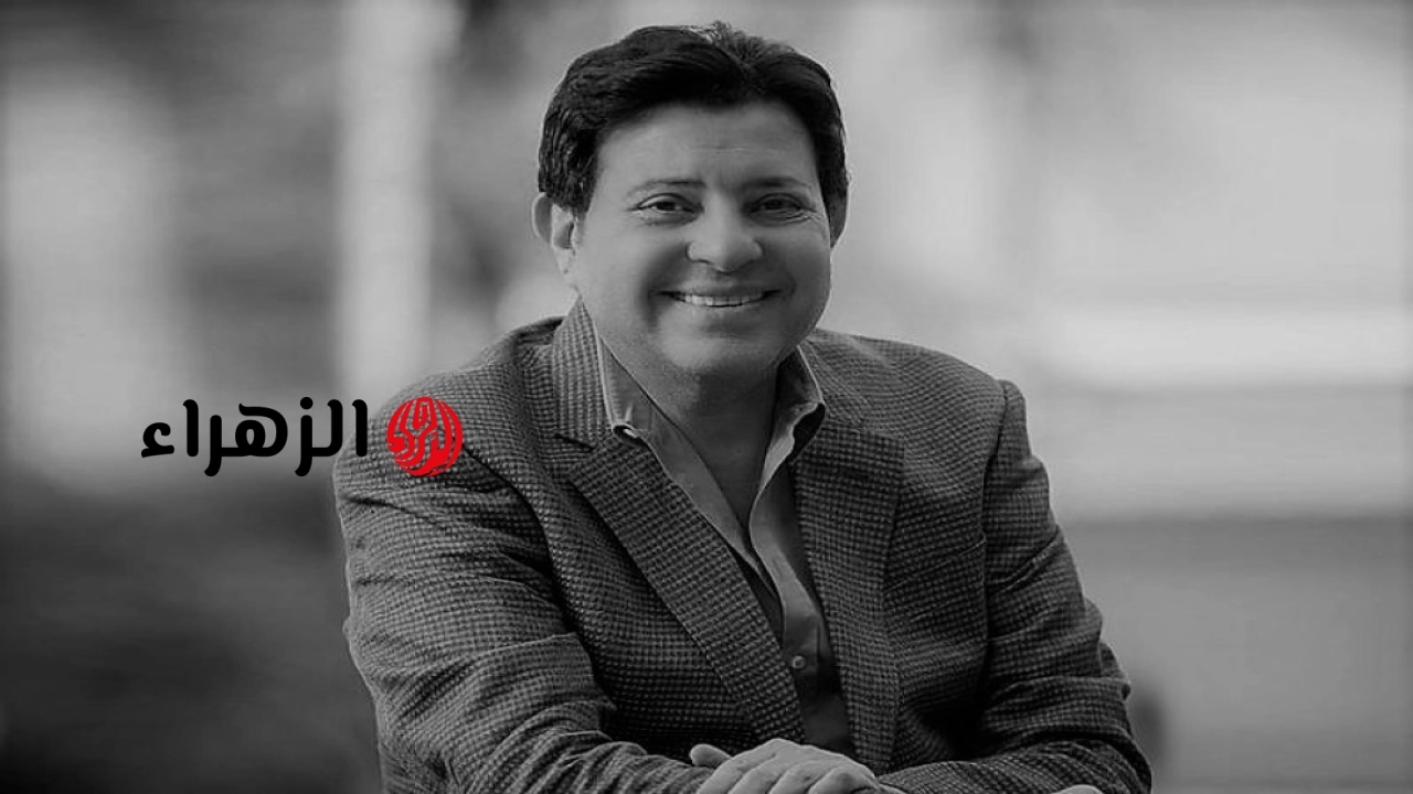 “أميــر الغنــاء العـربــي“ اسباب وفاة الفنان هاني شاكر واللحظات الأخيرة في حياته 6 69f73efa64f2d