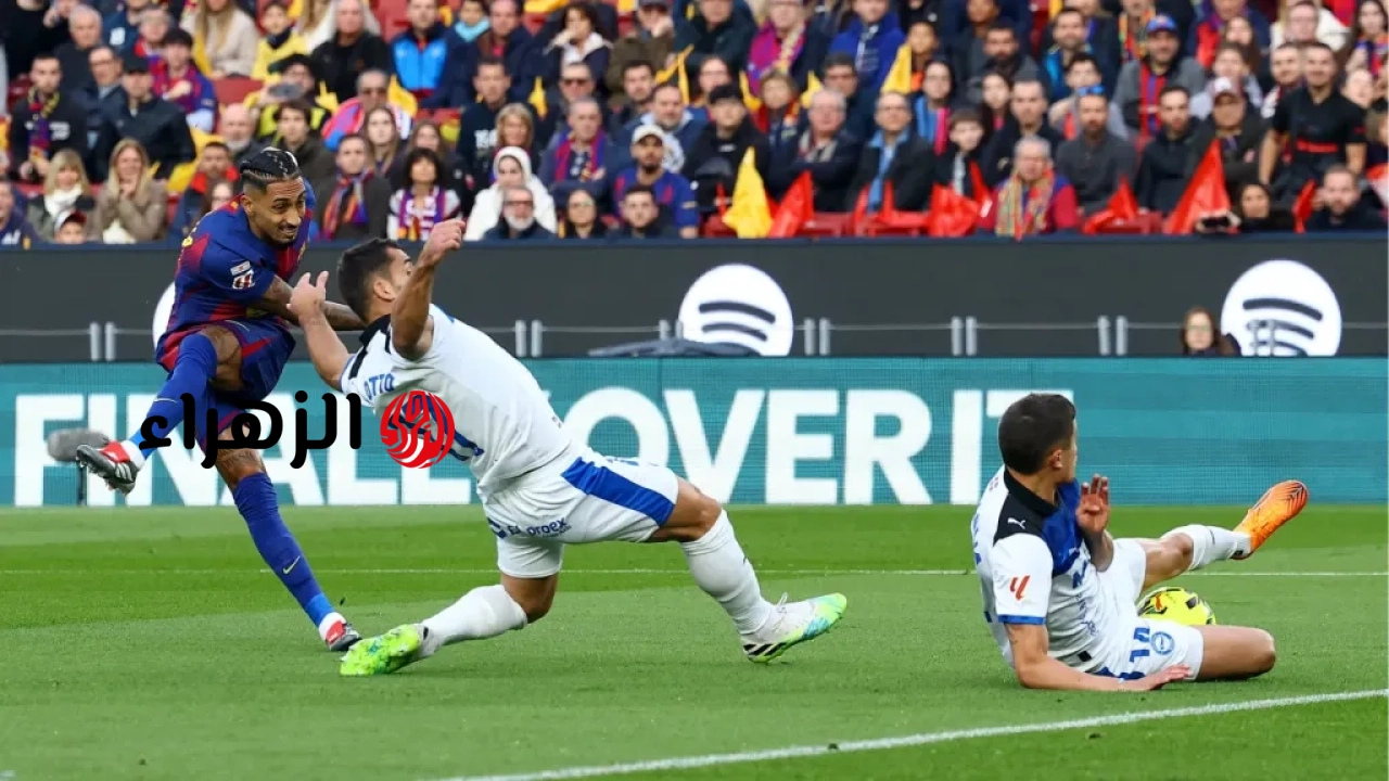Barcelona vs Alaves.. موعد ومعلق مباراة برشلونة ضد ألافيس اليوم والقنوات الناقلة في الجولة 36 بالدوري الإسباني 2026