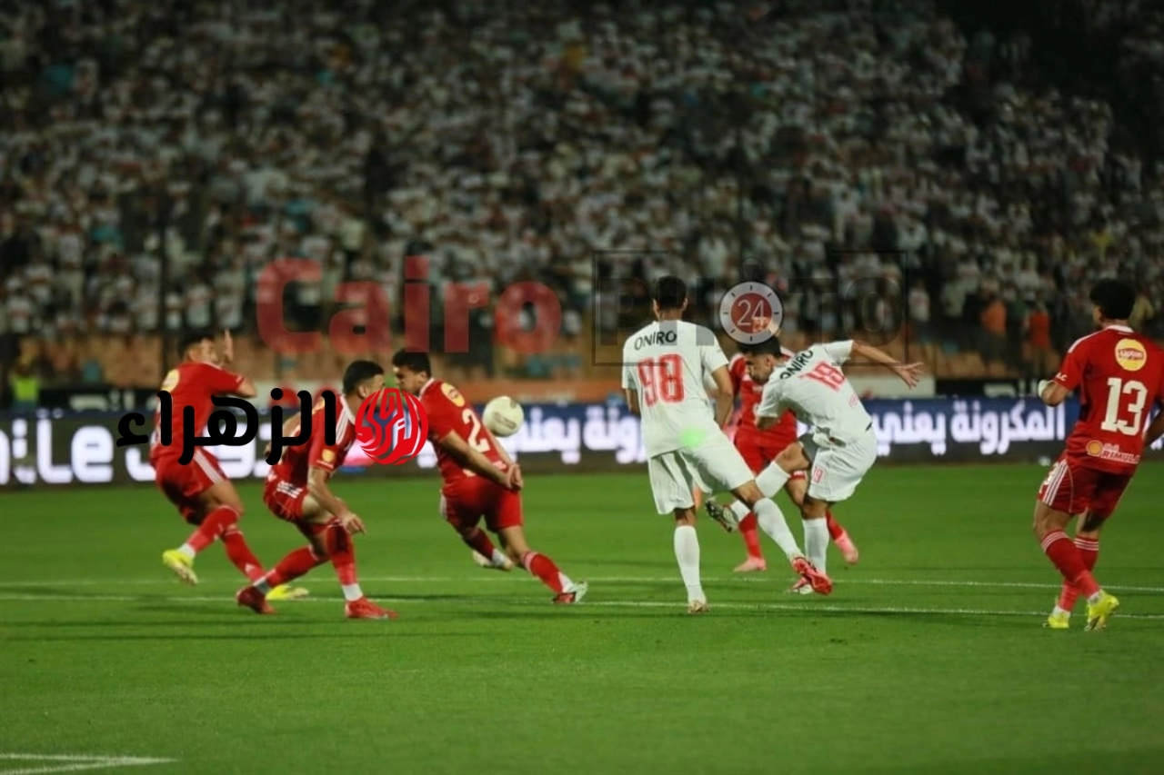 6 سيناريوهات تُبقي الزمالك الأقرب للقب الدوري رغم خسارة القمة