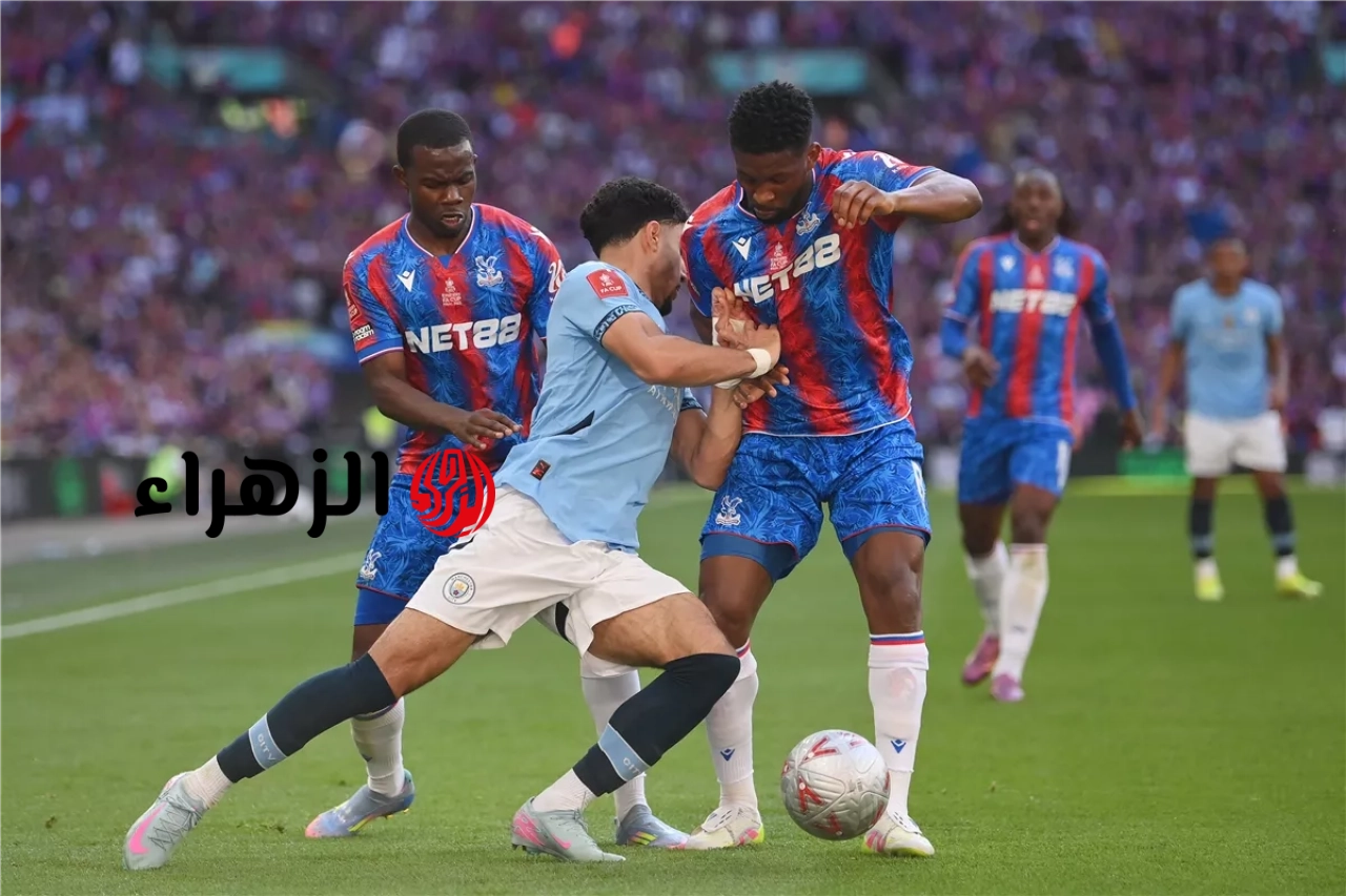 مــاتش سيـموني.. قنــاة تـعـرض بث مباراة مان سيتي ضد كريستال بالاس Manchester City vs Crystal Palace في الدوري الاسباني اليوم بصوت الشوالي