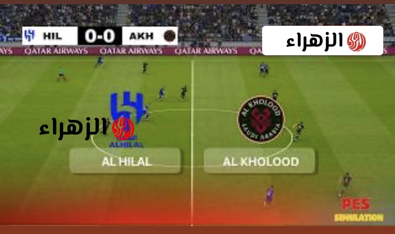 “جــوول في الزعيـم ببـلاش” تردد قناة ثمانية تبث مباراة الهلال والخلود في نهائي كأس الملك السعودي 2026 بصـوت العملاق فهد العتيبي
