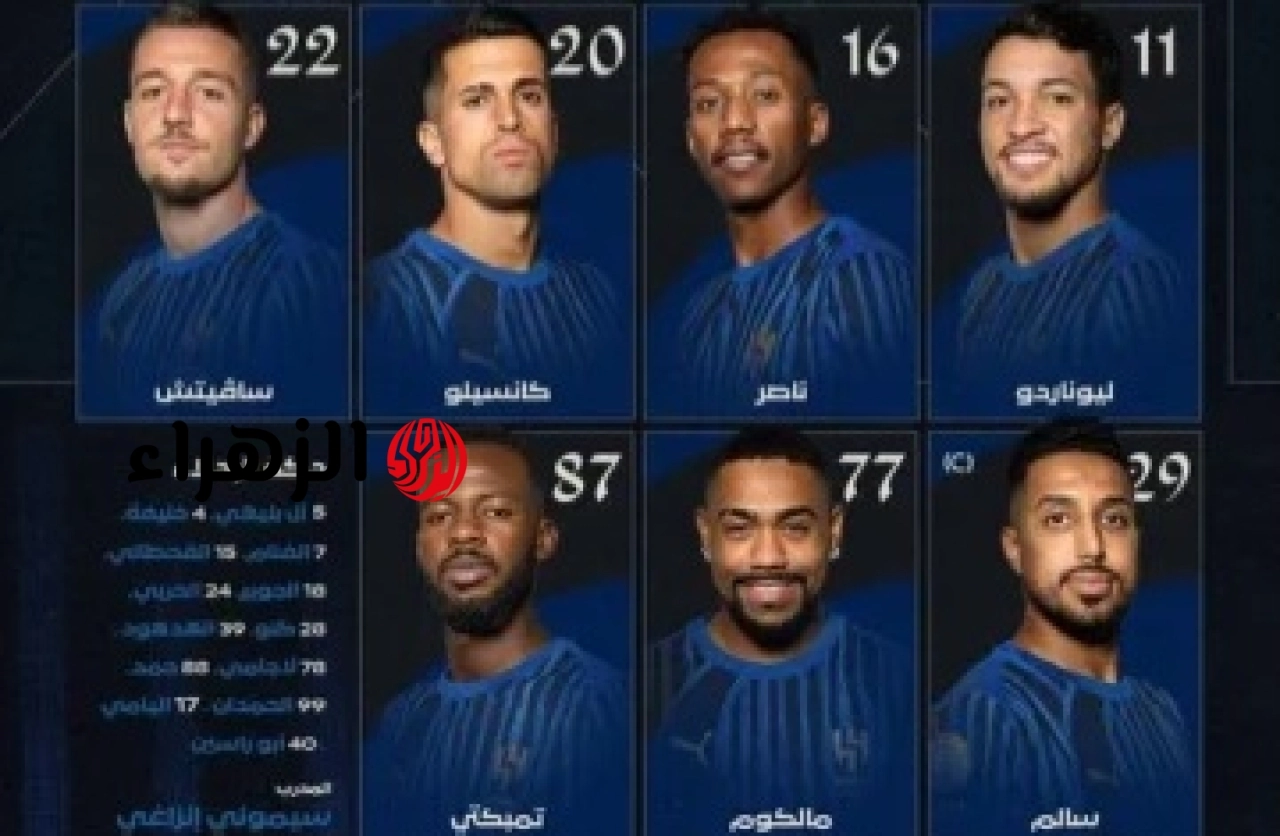 Al Hilal vs Neom.. تشكيل نادي الهلال ضد نيوم اليوم بقيادة مالكوم والدوسري والقناه الناقله في الدوري السعودي 2026