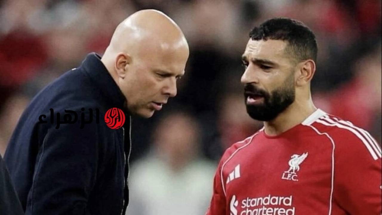 مفاجأة مدوية.. شرطان يقلبان قرار رحيل محمد صلاح عن ليفربول وموقف حاسم للإدارة