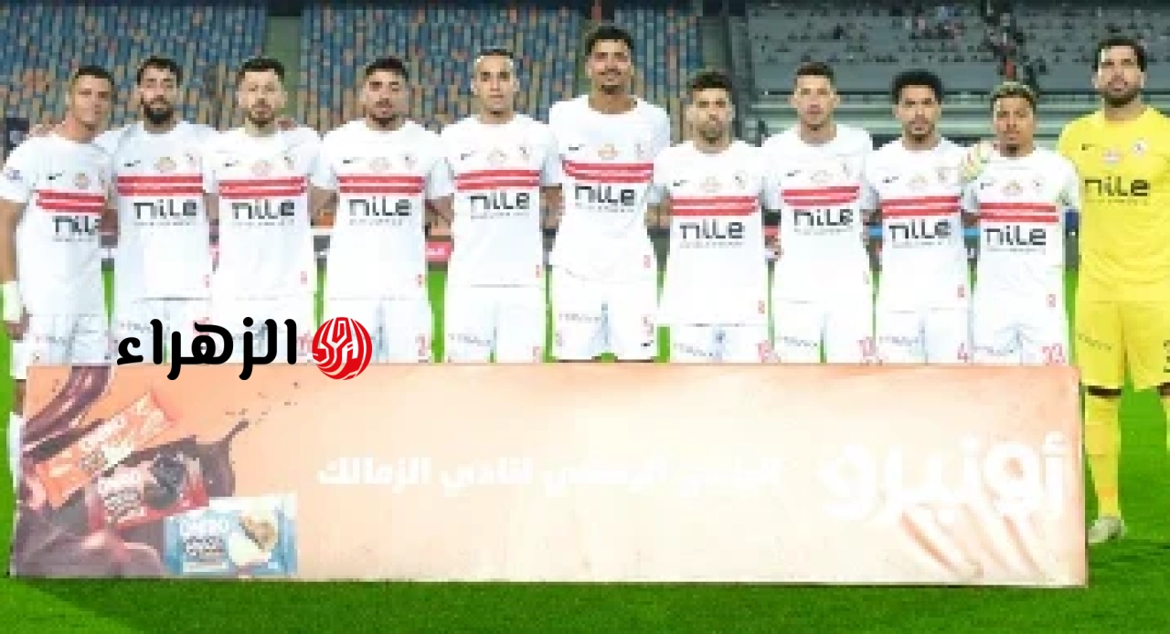 Al Ahly vs Zamalek.. رسميًا تشكيل نادي الزمالك ضد الأهلي اليوم والقنوات الناقلة مع المعلق الرياضي في الدوري المصري 2026
