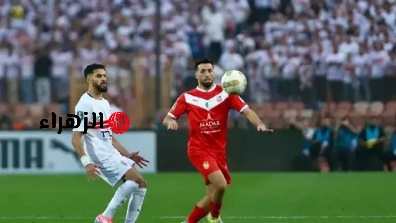 تردد قناة اون تايم سبورت الناقلة لمباراة الزمالك واتحاد العاصمة الان في نهائي الكونفدرالية.. جودة عالية