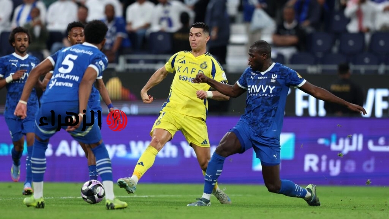 موعد مباراة الهلال ضد النصر والقنوات الناقلة.. قمة سعودية تحسم سباق اللقب