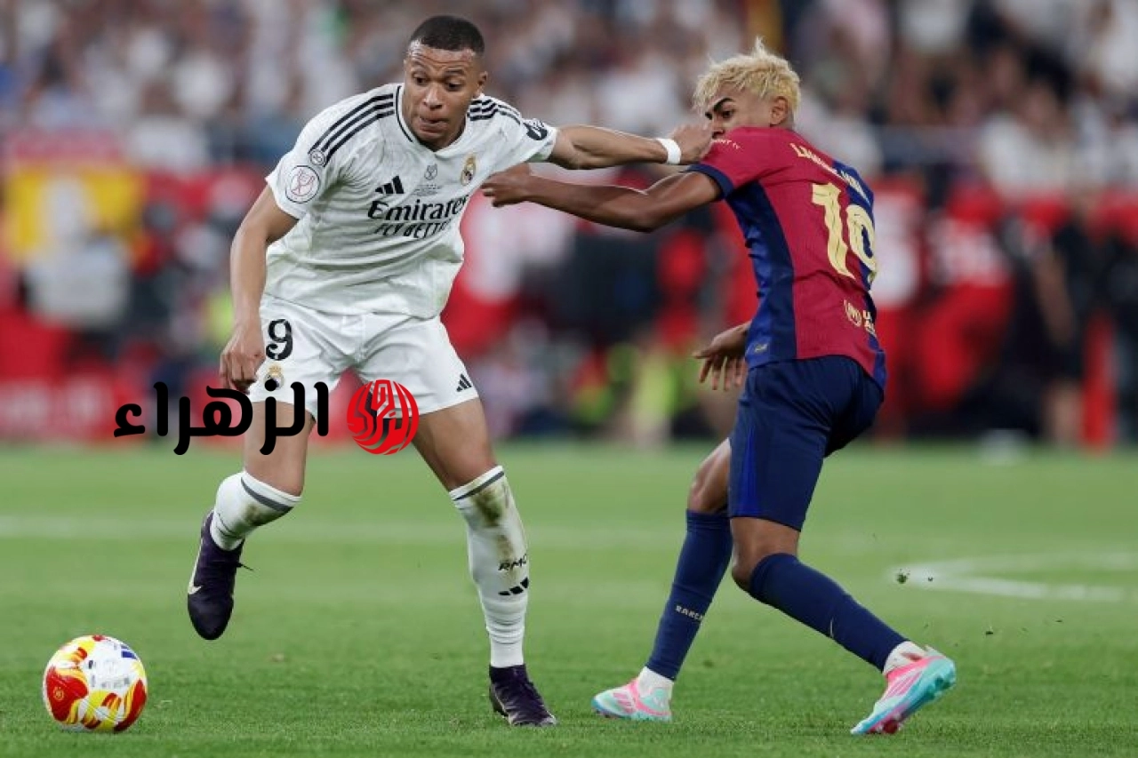 الان الكلاسيكو الأوروبي يشتعل.. ريال مدريد ضد برشلونة شغالة بجودة HD وسط أجواء مجنونة