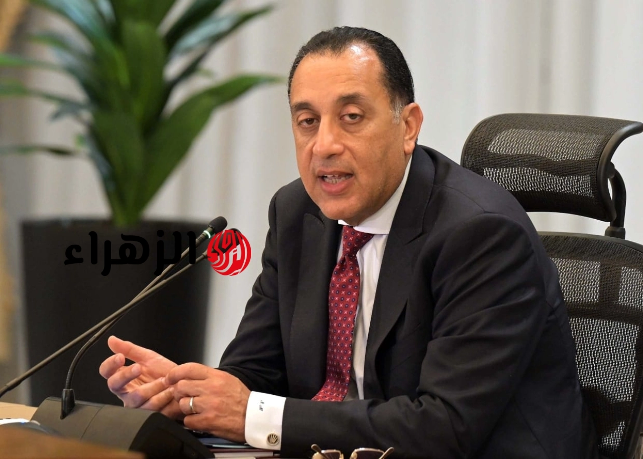 بعد قرار مد الإجازة يومين.. تفاصيل موعد انتهاء عطلة عيد الأضحى 2026 وموعد العودة للعمل