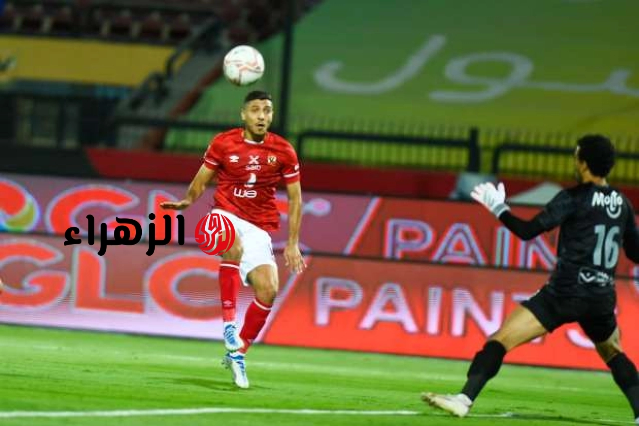 صافرة البداية.. مشاهدة الشوط الأول من ديربي الأهلي والزمالك.. بجودة HD وتعليق عربي