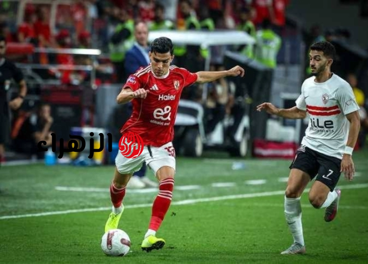البداية اشتعلت.. متابعة الشوط الأول لقمة الأهلي والزمالك على أون سبورت ماكس.. HD