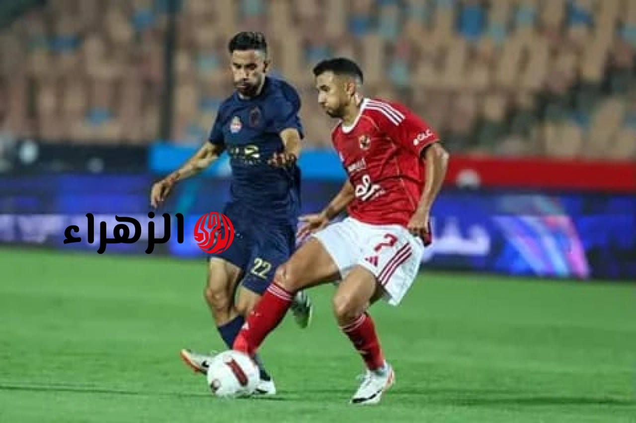 القمة تبدأ الآن.. الشوط الأول من مباراة الأهلي والزمالك.. على أون سبورت ماكس