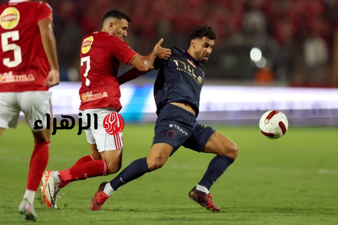 Al Ahly vs Zamalek.. الشوط الأول من لقاء الأهلي والزمالك بجودة عالية وتعليق عربي.. المباراة اشتعلت