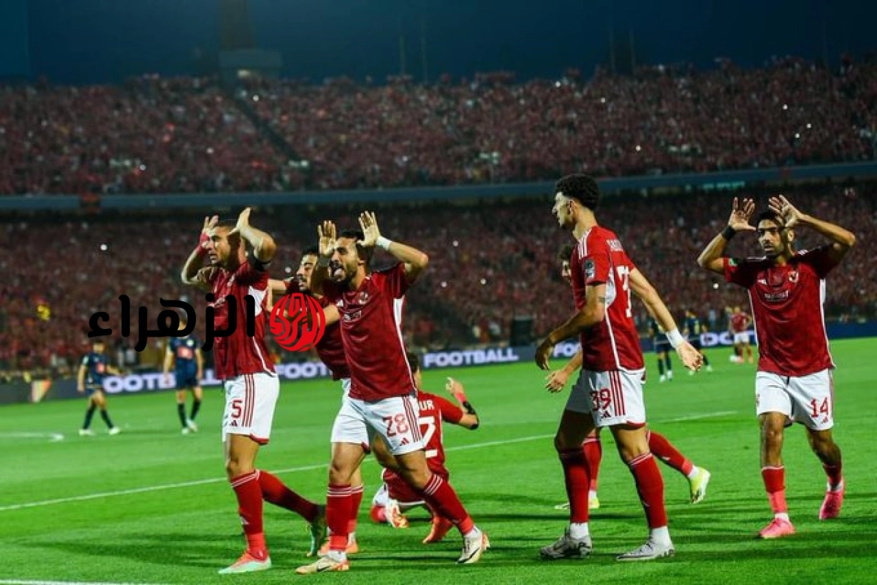 مباراة Al Ahly vs Zamalek تعرض حاليا على قناة أون سبورت.. بجودة عالية وتعليق