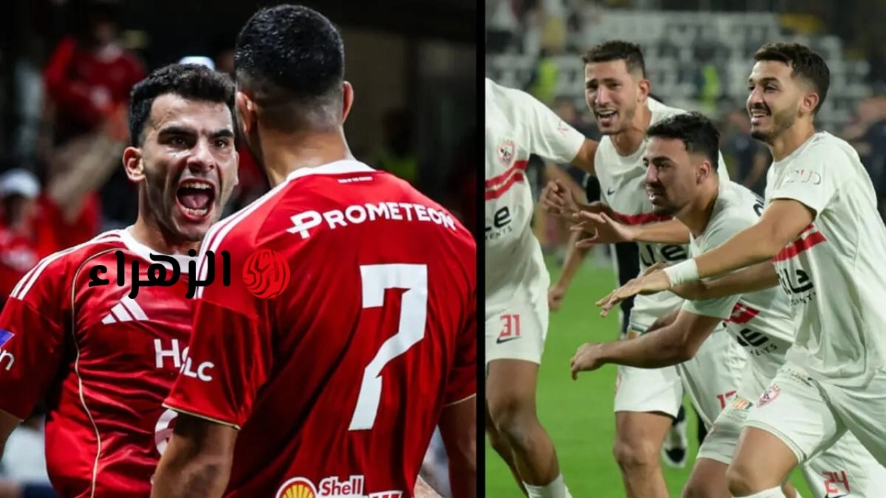 أون سبورت تنقل الآن مواجهة Al Ahly vs Zamalek.. بصوت المعلق الرياضي