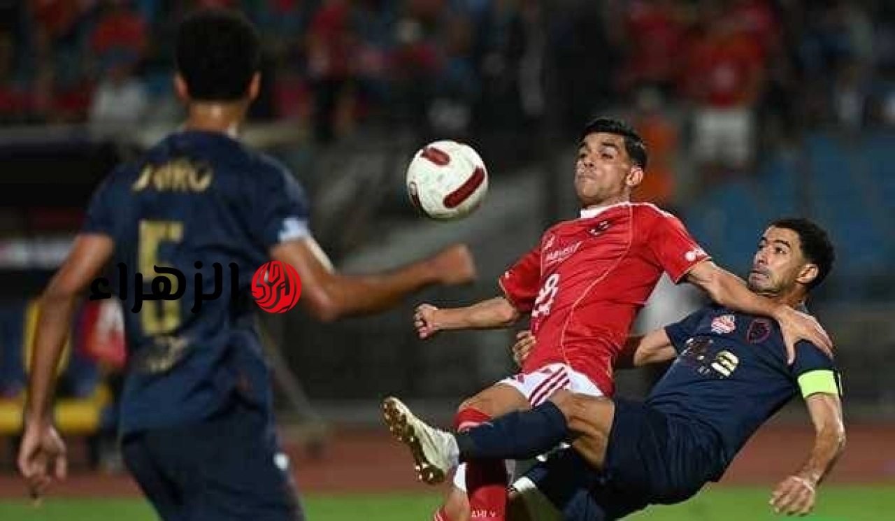 متابعة مباراة Al Ahly vs Zamalek عبر قناة أون سبورت.. بجودة مميزة