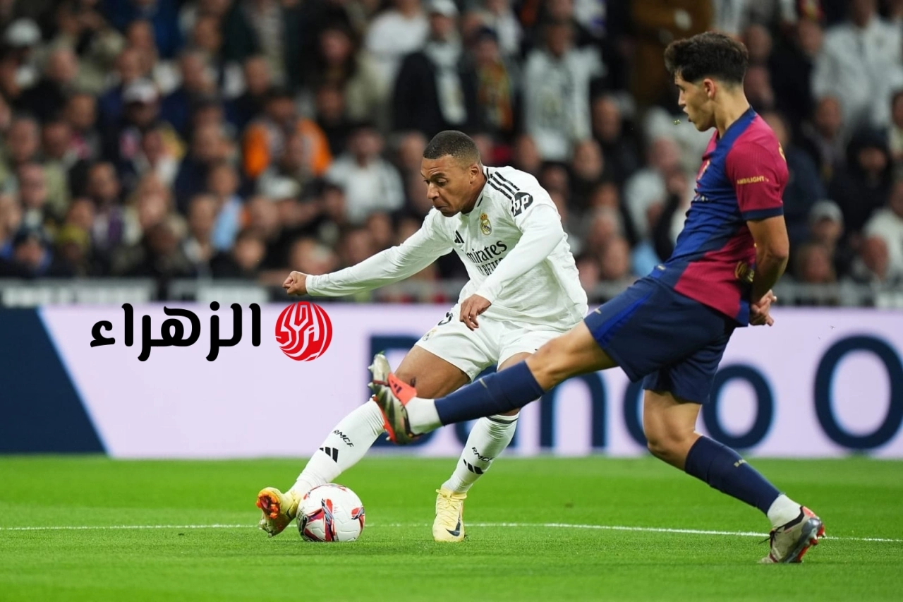 Real Madrid vs Barcelona Ahora.. لحظه بلحظه مباراة ريال مدريد وبرشلونة في كلاسيكو العالم.. شوط ناري