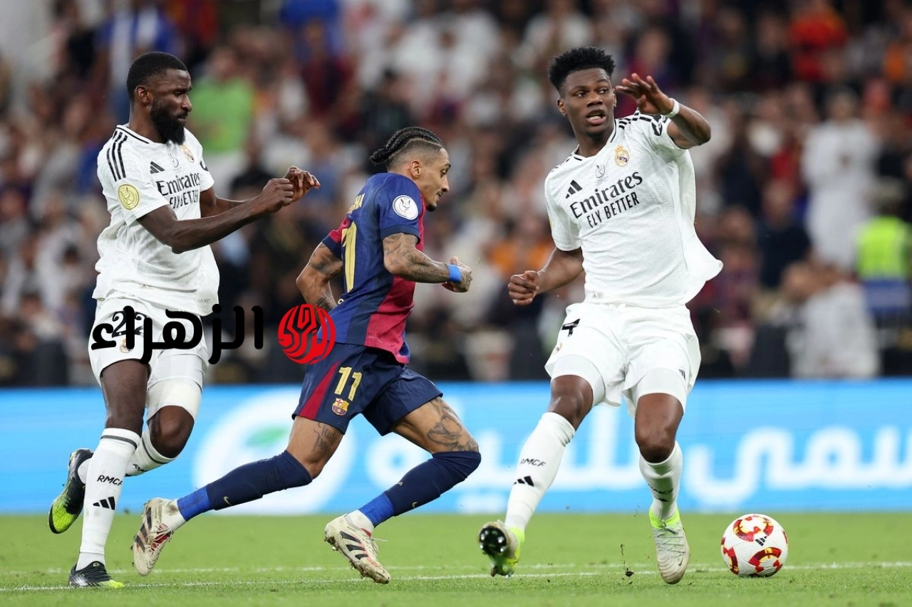 انتهت رسميا.. ملخص مباراة ريال مدريد وبرشلونة والاهداف النارية.. ثنائية البرسا