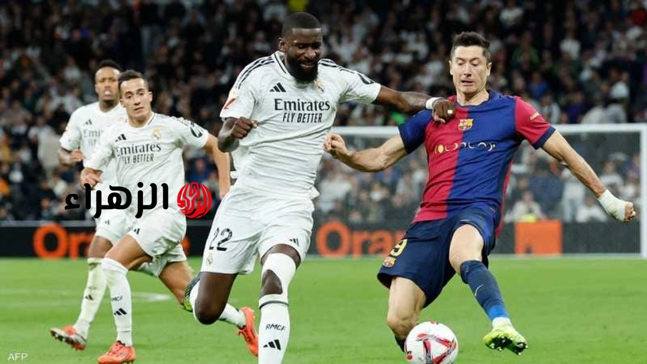 الماتش ولّع.. الان مباراة ريال مدريد وبرشلونة في كلاسيكو الدوري الاسباني بجودة عالية.. شوط فينسيوس