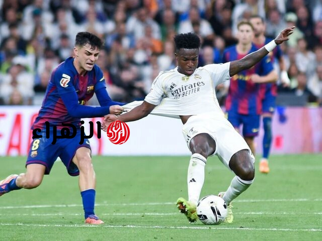 ماتش رافينيا.. الان مباراة ريال مدريد وبرشلونة في كلاسيكو العالم بجودة عالية.. شغال لحظه بلحظه