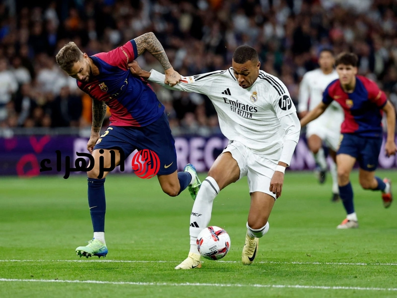 كيفية متابعة مباراة Barcelona vs Real Madrid.. كل طرق مشاهدة الكلاسيكو الإسباني 2026 بجودة عالية