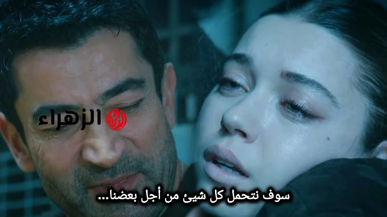 عودة دوغان لشاغلا.. الان مسلسل اخي ABI موعد عرض مسلسل العائلة هي الامتحان الحلقة 15 مترجمة الجديدة