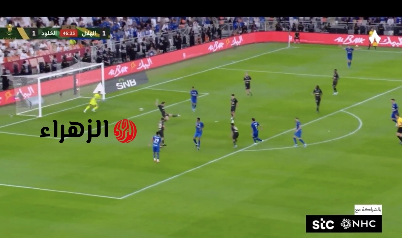 " 2 جـوول نــاري" Al Hilal vs Al Kholood قناة SSC تبث مباراة الهلال والخلود في كأس الملك 2026 الشوط الثاني ومفاجأة تشكيل اليـوم 6 IMG 6167