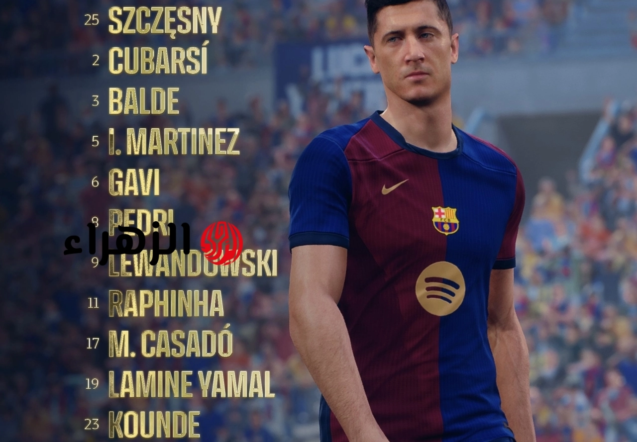 Barcelona vs Real Betis.. قائمة تشكيل برشلونة ضد ريال بيتيس اليوم والقنوات الناقلة في الدوري الإسباني 2026