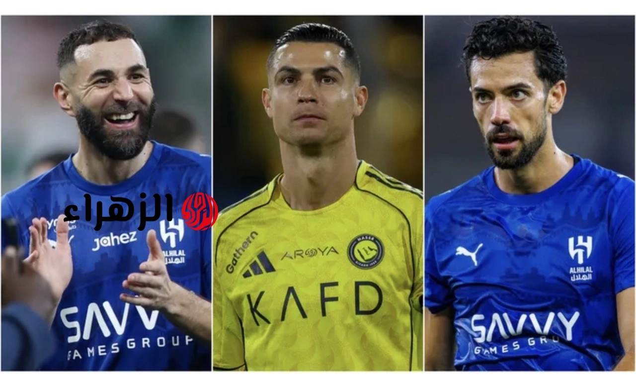 Al-Nassr vs Al-Hilal :: على أي قناة مباراة الهلال والنصر اليــوم الثـلاثاء علي ملعب الاول بـارك في كلاسيـكو الريـاض لا يفوتك