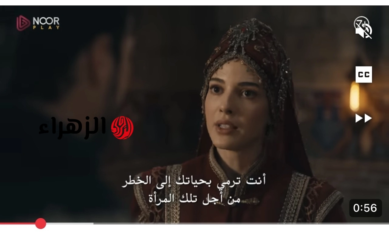 “انتقام أورهان غازي” اذاعـة مسلسل المؤسس اورهان الحلقة 24 في هذا الموعـد على قناة الفجر الجزائرية و ATV التركية