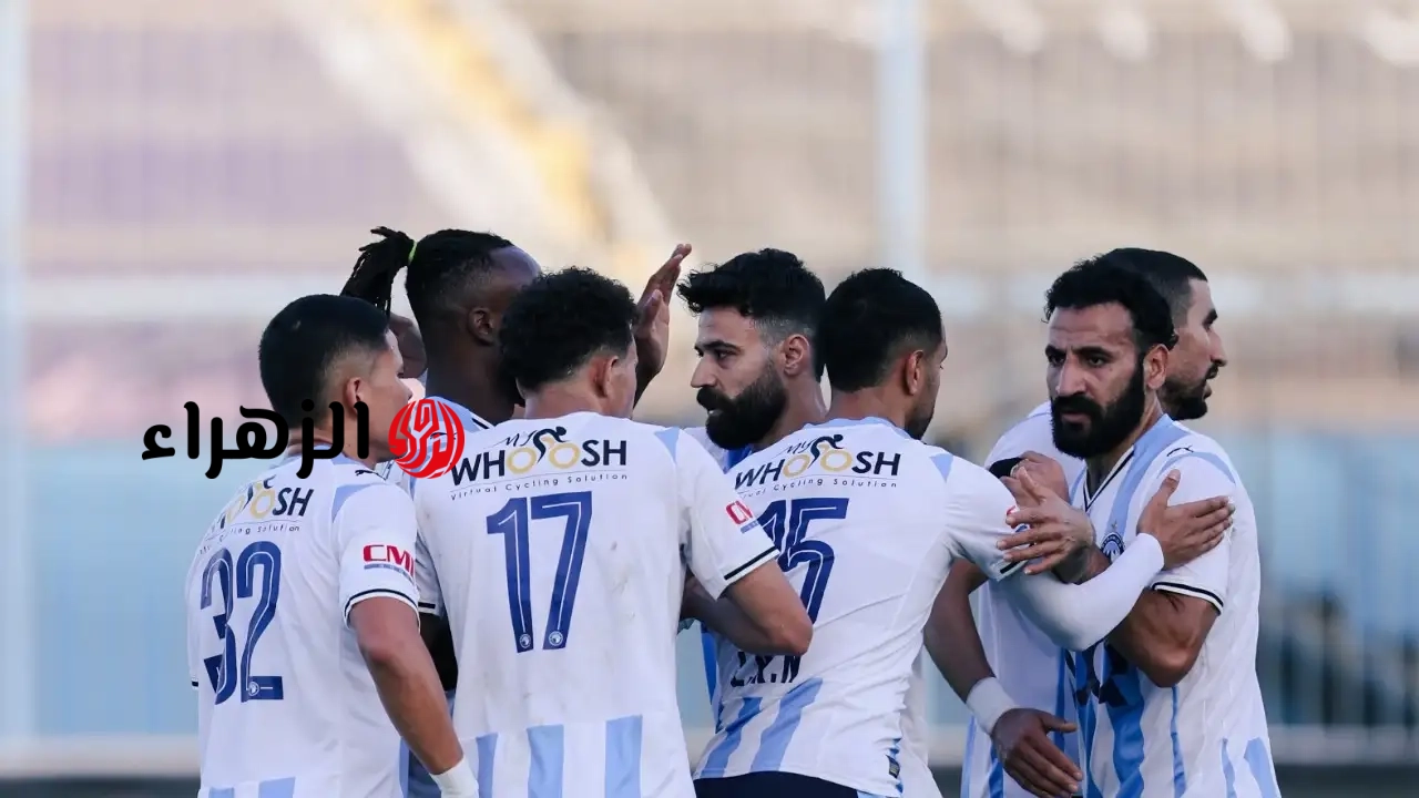 Pyramids vs Enppi.. ما هي القناة المجانية الناقلة لمباراة بيراميدز ضد إنبي الشوط الثاني في الدوري المصري الممتاز 2026
