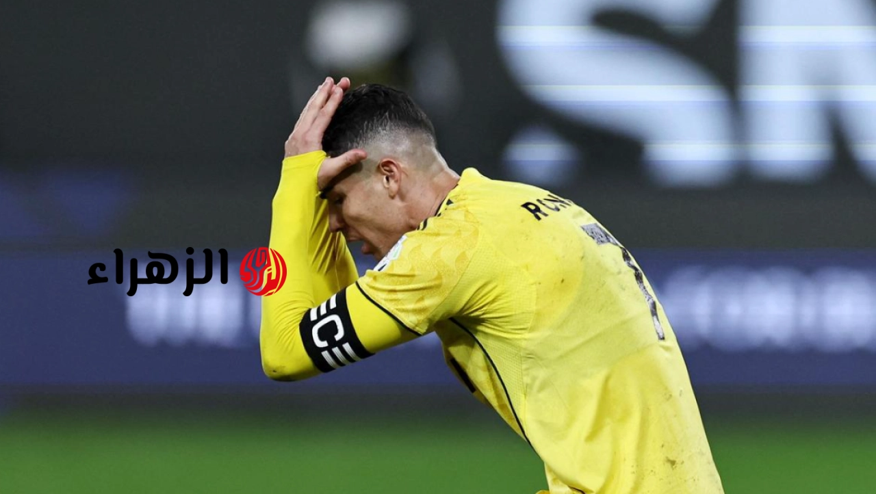 “غيـاب يقلق” غيابات النصر أمام ضمك المتوقعة في الجولة الأخيرة من دوري روشن السعودي 2026 على أرضية ملعب الأول بارك