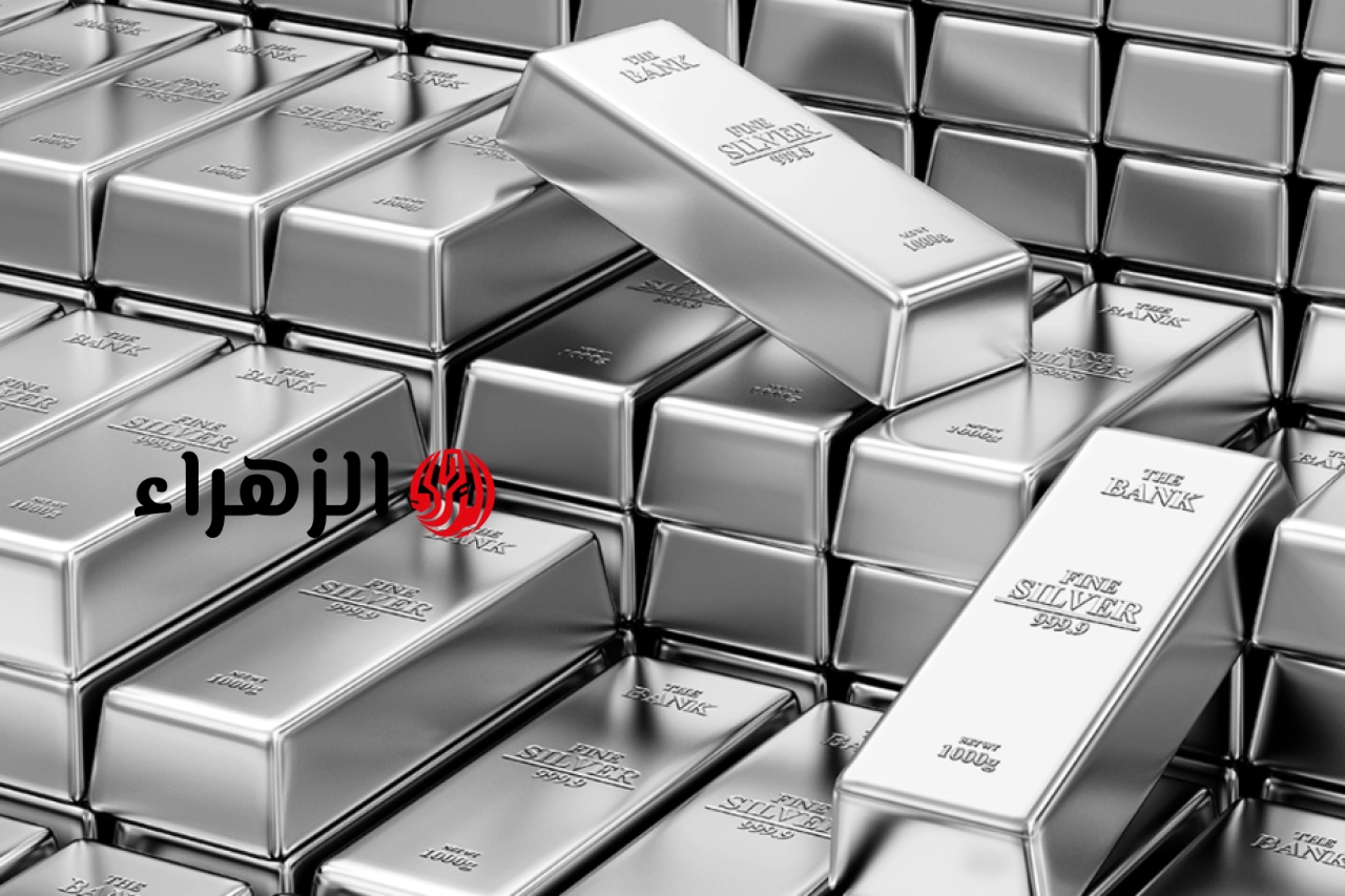“استثمـار الغـلابة” تحـرك في سعر الفضة اليوم الأحد 3 مايو 2026 عالميا وفي المحلات .. الفضة تنافس الذهب بقـوة