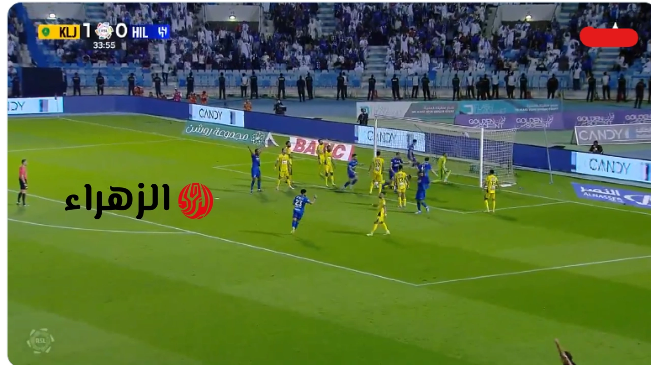 هـدفين في المرمي:: Al Hilal vs Al Khaleej قنـاة بث مباراة الهلال ضد الخليج في الدوري السعودي في دوري روشن 2026 لتحيد الصـــدارة