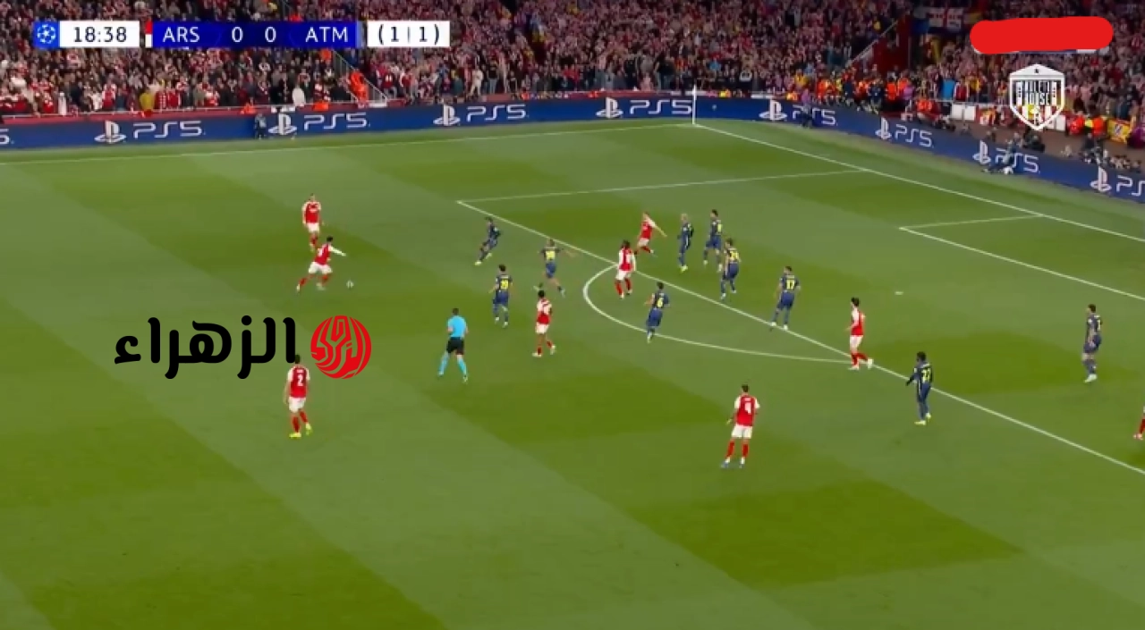 جـــوووول SAKA” طريقة مشـــاهدة بث مباراة آرسنال ضد أتلتيكو مدريد الان في نصف نهائي دوري الابطــال بتعليق جنوني