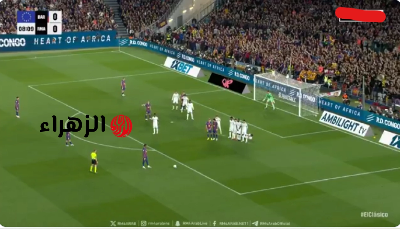 real madrid vs barcelona.. ما القناه الناقله لمباراه برشلونة ضد الريال اليوم ومعلق الكلاسيكو المثير في الدوري الإسباني 2026
