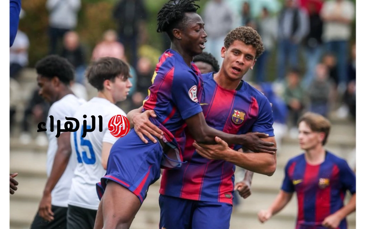 حمزة عبد الكريم يخطف الأنظار في إسبانيا.. وتألق جديد مع شباب برشلونة يقربه من حلم مونديال مصر