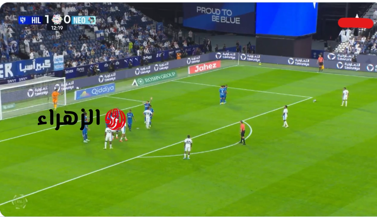 مـــاتش  روبن نيفيز:: al-hilal vs neom اين يمكنني مشــاهدة نادي الهلال ضد نيوم الان الشــوط الثاني للكشــف عن صــدارة دوري روشن علي ملعب ارينا
