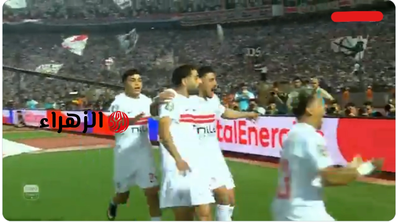 مواجهة نارية منتظرة.. موعد مباراة الزمالك وسيراميكا في الجولة السابعة من الدوري المصري