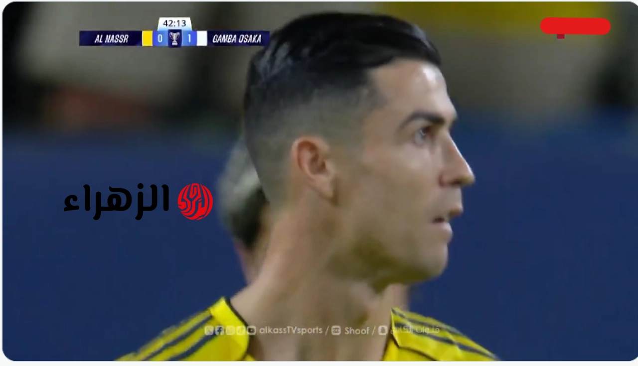 "فرصــة غريب وخطــيرة" قنـوات مشاهدة بث مباراة النصر – غامبا أوساكا في نهائي دوري أبطال آسيا 2 مجـانا اليـوم في مـاتش التتويج 6 Screenshot 2026 05 16 214633