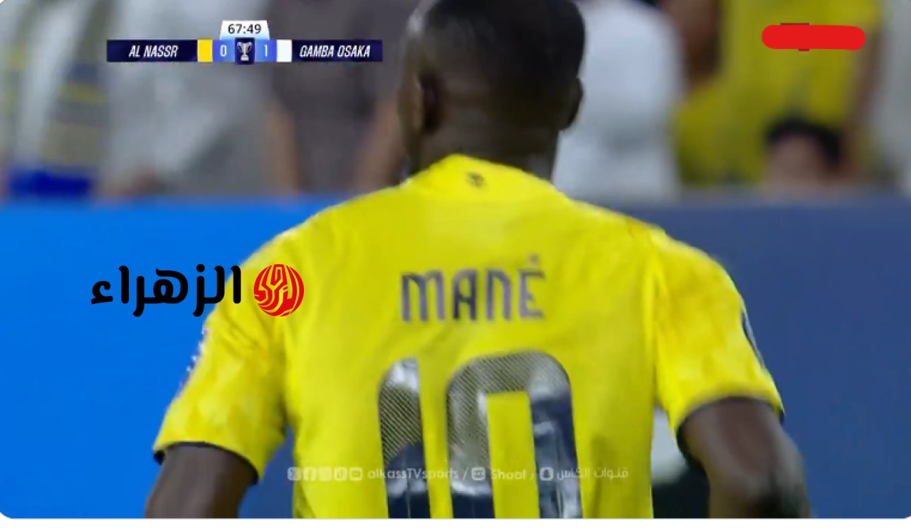 "نهـائي مشتعـل" Al Nassr vs Gamba Osaka قنـاة ببـلاش تبث مباراة النصر ضد غامبا أوساكا في نهايي اسيا 2 بتعليق عبدالله الغامدي 7 Screenshot 2026 05 16 222656