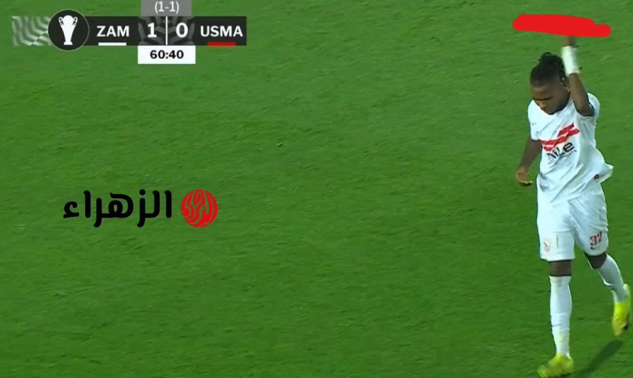 مـاتش الـونش: Zamalek SC vs Ceramica قنـاة ببـلاش تبث مباراة الزمالك ضد سيراميكا في الدوري المصري اليـوم