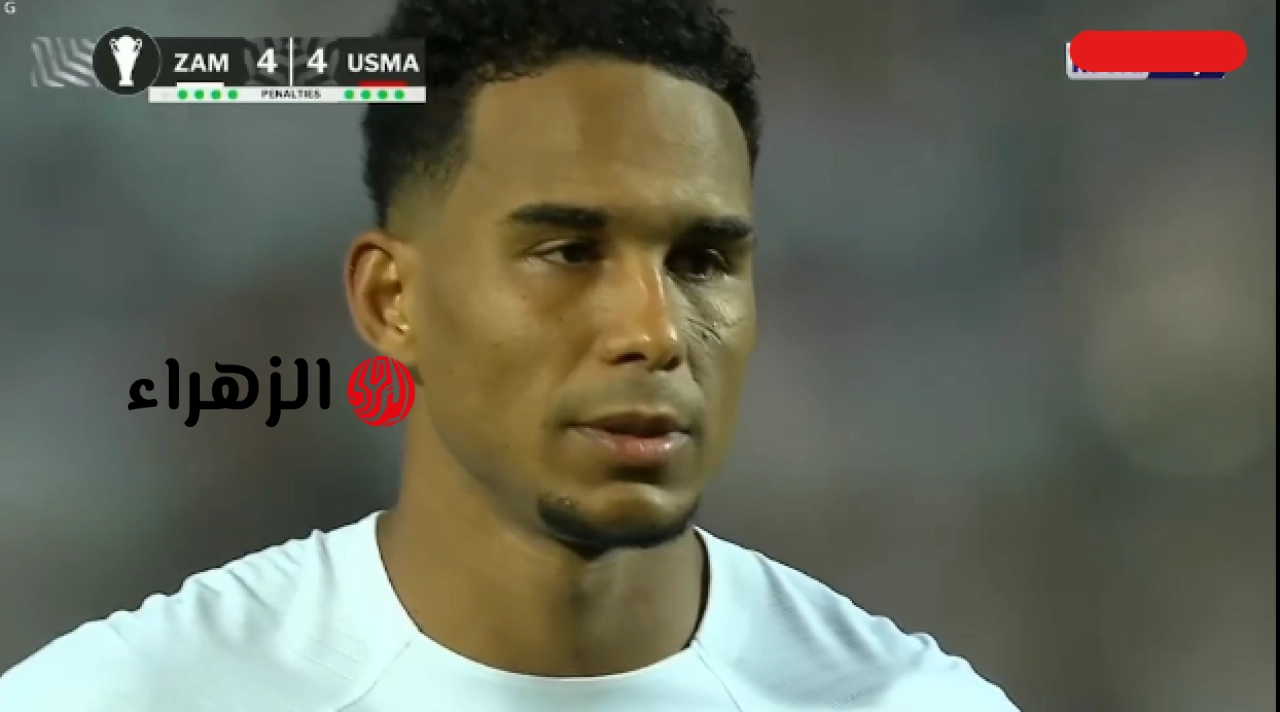 خسارة الزمالك من اتحاد العاصمة في نهائي الكونفدرالية.. طريقة مشاهدة ضربات الجزاء (8:7)